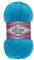 100g Strickgarn Alize Cotton Gold Uni Klassikgarn Häkelgarn Strick-Wolle Farbwahl, Farbe:16 türkisblau