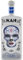KAH Blanco Tequila 70cl, 40% ABV, Square White Ceramic Day of the dead decorated Bottle, 100% Blue Agave, Double Distilled, Tripple Filtered, Unaged