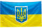 Lipfer Drapeau Ukrainien 90x150cm, Bannière Ukrainienne des Drapeaux, Grands Drapeaux Nationaux Ukrainiens pour Défilé, Activités Patriotiques, Décoration De Maison De Jardin