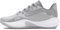 Under Armour Unisex UA Lockdown 7 Low Basketball Schuhe, Halo Gray/Distant Gray/Halo Gray, 41 EU