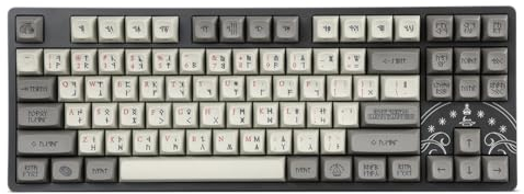 DROP + The Lord of The Rings Dwarvish Mechanical Keyboard, Holy Panda X Switches, Gray ENTR Tenkeyless Anodized Aluminum Case, White Backlighting, USB-C, Doubleshot MT3 keycaps, TKL Layout