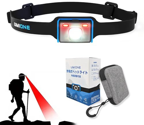 UMIONE LED-Stirnlampe ist wiederaufladbar, bis zu 60° verstellbar, auch bei starkem Regen, bietet warmes Licht in verschiedenen Lesemodi und wird mit einer Tragetasche geliefert.
