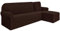 SU SUBRTEX L-Form Sofabezug Stretch Spandex Jacquard Stoff Sofa Schonbezüge Möbelschutz für Wohnzimmer (rechte Recamiere, Schokolade)