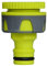 Jardibric - Nez de Robinet Bi-Matière 20x27-15x21 - Connecteur Polyvalent pour Raccordement Facile et Fiable de Tuyaux de Différents Diamètres