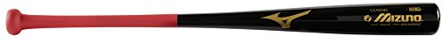 Mizuno Herren Baseball Bat Bamboo Classic MZB 62 Baseballschläger, Mehrfarbig/Meereswellen (Ocean Tides), 33/31 oz