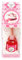 VINTAGE AMBIENTADOR Mikado Sweet Edition - Fresa/Nata 30 ML