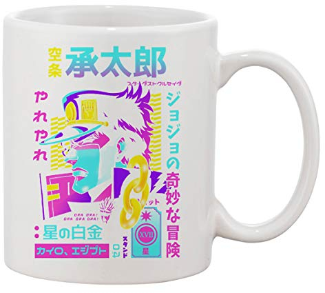 Jotaro Stardust Crusader Tasse Tee Kaffee Mug Tea Coffee