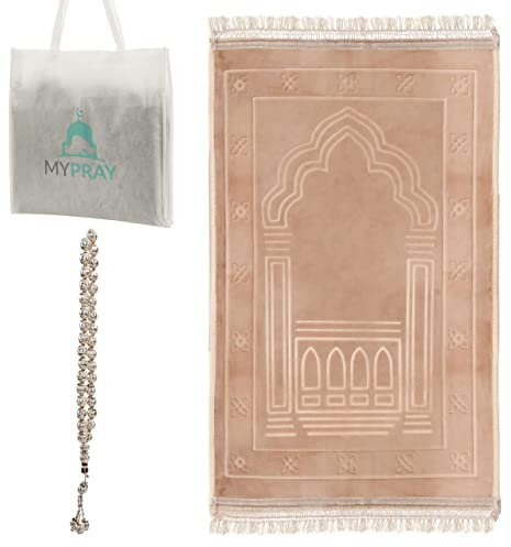 MYPRAY - Gebetsteppich - dick - 3er Set Seccade - mit Tesbih und Tasche (beige)