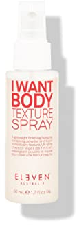 ELEVEN AUSTRALIA I Want Body Texture Spray | Kombiniert Puder und Flüssigkeit, um eine Textur zu bilden die Ihres gleichen sucht | Reisegröße - 50ml