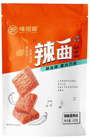 60 g de collations épicées chinoises collations chinoises collations épicées tranches épicées tendons épicés rayures épicées Da dao rou