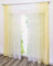EZ GLAM Gardinen mit Verlauf-Farben Muster Schön Transparent Voile 2PC Vorhänge (B*H 140 * 245cm, Gelb mit Kräuselband)