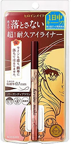 Heroine Make Prime Liquid Eyeliner Rich Keep - 04 Burgundy Brown