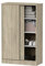 Armario Bajo Auxiliar Turín 2 Puertas 3 Estantes Cambrian Multiusos Almacenaje Mueble 120x74x33 cm