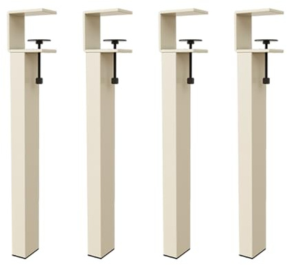 HDEYRSX 4 Pcs F-shaped Clamp-on Table Legs,Metal Furniture Legs with Swivel Caster Wheels,Iron Worktop Support Legs,for Desk Coffee Table,No Punching Design (Cream,45cm(17.72in))