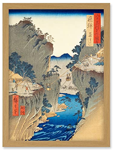 Artery8 Basket Ferry Hida Province Utagawa Hiroshige Japanese Woodblock Artwork Framed Wall Art Print A4