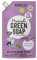 Marcel's Green Soap - All-purpose Spray Refill Lavender & Rosemary - Cleaning Spray - Saves 76% of plastic - Eco friendly - 100% Vegan - 97% Biodegradable - 500 ML