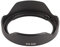 Qiilu Adatto per EW 60e Paraluce per Fotocamera, Ew-60e Paraluce in Plastica ABS per EF-M 11-22mm F / 4-5.6 Is