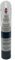 MATT BLACK ALLOY WHEEL PAINT TOUCH UP PEN/BRUSH