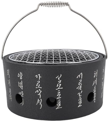 Poêle à Charbon de Bois pour Barbecue, Poêle à Barbecue Coréen Portable, Mini Poêle à Charbon de Bois Portable, Rond en Alliage D'aluminium Hibachi Grill, Poêle à Charbon de Bois, Outil de(L)