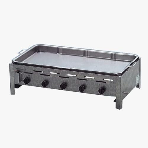 Profi Gasgrill 5-flammig 20 KW mit Stahlpfanne | Gastrogrill | Gasbräter | Gastrobräter | Piezo-Zünder | 5 Gasbrenner Gasregler stufenlos regelbar | Edelstahl | inkl. Gasschlauch & Druckminderer