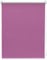 Lichtblick Thermorollo ohne Bohren, Klemmfix, Verdunklungsrollo, Hitzeschutz, Sichtschutz, Wandmontage, Deckenmontage, Rollo für Fenster und Türen Fuchsia,B50 x H150 cm