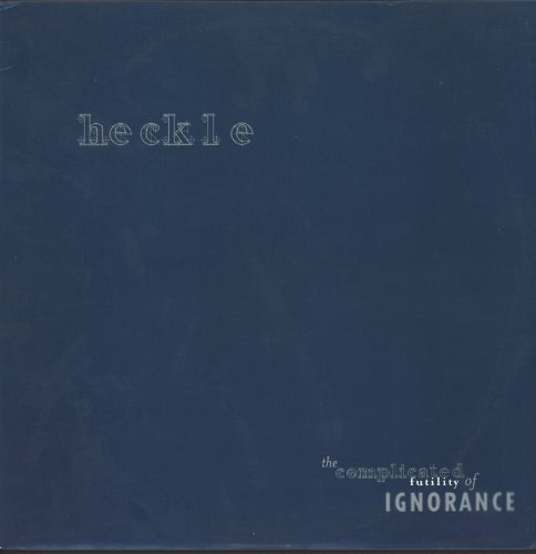 COMPLICATED FUTILITY OF IGNORANCE