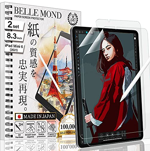 BELLEMOND - 2er-SET - Original Made in Japan wie Papier Displayschutzfolie für iPad Mini A17 Pro (2024) & 6. Gen (2021) 8.3 - matte PET Displayfolie zum Schreiben, Zeichnen, Notieren