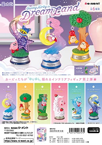Re-Ment Kirby Swing Kirby in Dreamland - Figura Decorativa (6 cm)