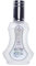 White Musk Al Rehab Parfum 35ml (amber, orientalisch, arabisch, oud, misk, moschus, natural perfume, adlerholz, ätherisch, attar scent)