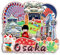 Quwsne Refrigerator Magnet Osaka Japan Fridge Magnet City Travel Souvenirs Tourist Gifts 3D Classic Landmarks Handmade Crafts Home Decoration -3747