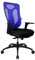 Topstar Net Pro 100 inklusive höhenverstellbaren Armlehnen Bürostuhl, Stoff, schwarz / dunkelblau, 59 x 56 x 120 cm