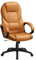 SONGMICS Bürostuhl, Gaming Stuhl, Schreibtischstuhl, ergonomischer Chefsessel, drehbar und höhenverstellbar, Arbeitsstation, mit Rollen, karamellbraun OBG022K01, 7370(112-122) cm