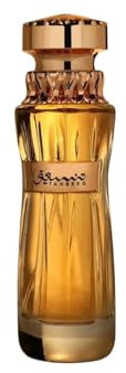Fragrance World Tanseeq EDP 100ml