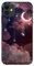 KARTXITAI Hülle Kompatibel mit iPhone 11, Stoßfeste Schutzhülle mit Weiche Silikon Bumper Case Handyhülle Anti-Kratzt Transparent Rückseite - Sterne,Mond,Wolken,Himmel