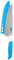 Zyliss E920257 Comfort Chef Knife | 18.5 cm/7.25 Inch | Japanese Stainless Steel | Blue/White | Kitchen Knife/Vegetable Knife | Dishwasher Safe | 5 Year Guarantee