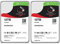Seagate IronWolf SATA III Lot de 2 disques durs internes NAS 3,5 12 To