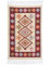 e-floor Teppich für Wohnzimmer Baumwolleteppich | Gewebt | Doppelseitiges Muster | Boho Kelim Teppiche | Teppichläufer | Küchenteppich | Schlafzimmer | Kastanienbraun Rhomboid | 50x80 cm