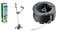 Bosch Home and Garden Cordless Grass Trimmer UniversalGrassCut 18V-26 (1x battery & UniversalGrassCut spool with 6m 1.6mm line and sleeve