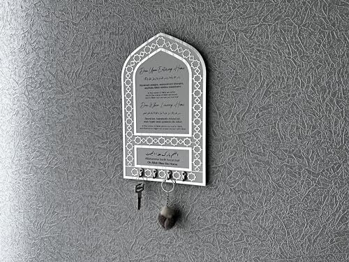 Porte-clés Dua pour entrer et sortir de la maison, décoration islamique, cadeau de pendaison de crémaillère, art mural islamique, cadeau musulman, cadeau de l'Aïd, forme Mihrap (1, argent)