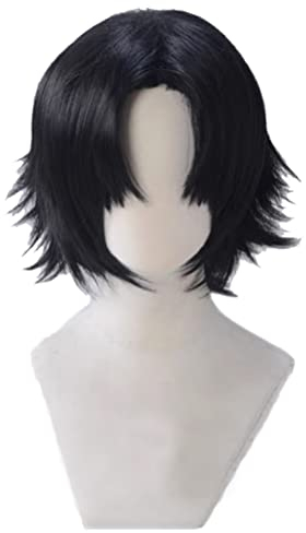 GZIRUE Schwarze Kurze Perücke für Chrollo Lucilfer Wig Cosplay Anime Kostüm with Wig Cap