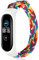 Gofl Cinturino per Xiaomi Mi Band 5,Nylon, Elastica, Sportiva per Xiaomi Mi Band 4/3 - Intrecciato Bracciale di Ricambio Compatibile con Xiaomi Mi Band 6/6 NFC/5/4/3