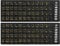 PATIKIL 2Pcs Chinese Keyboard Stickers Chinese-English Keyboard Stickers Black Background with Yellow Lettering for Computer Laptop Desktop 4 Type