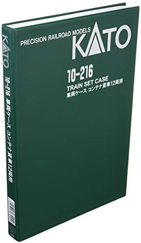 Kato N Gauge Vehicle case G Container Freight car 12 Amphibious 10-216 Model Railroad Supplies