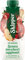 Succo ZUEGG Skipper Melograno Senza Zuccheri Aggiunti, 330ml x 3 confezioni