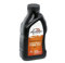 HARLEY-DAVIDSON Screamin Eagle Fork Oil Heavy - SAE 20W-50 Hochleistungs-Gabelöl (473 ml)