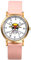 JewelryWe Damenuhr One Piece Uhren: Anime Cartoon Totenkopf Schädel Analog Quarz Armbanduhr Unisex Rosa Silikonarmband Römische Ziffern Ultradünne Sport Lässige Uhr für Damen Herren Kinder