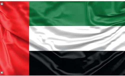 Flagge der Vereinigten Arabischen Emirate | Einzigartiger Designdruck | Hergestellt in der EU (90 x 150 cm)