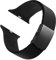 Archer Watch Straps - Cinturini Su Misura in Silicone per Apple Watch (Nero, Chiusura Grigia, 44/45/46/49mm)