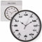 MIJOMA Wanduhr – Runde Quarzuhr mit lustigem Design-Ziffernblatt, analoger Zeitanzeige, batteriebetrieben, Moderne Deko-Uhr für Wohnzimmer, Küche & Büro (Skylines)