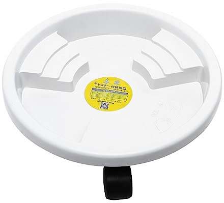 OFFSCH Base De Pot De Fleurs À roulettes pour Support De Pot De Fleurs Universel pour Plantes Dintérieur